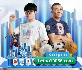 贝博体育 APP | BB-SPORTS